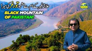 Explore Beauty of Torghar | Most Beautiful District of KPK | Paharon Ka Safar