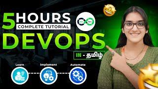 Learn DevOps in 5 Hours - Full Course | DevOps Tutorial for beginners in Tamil | DevOps in Tamil