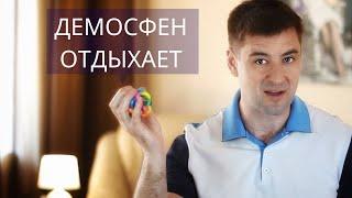 4 метода. Как научиться говорить красиво | как излагать свои мысли | оратор