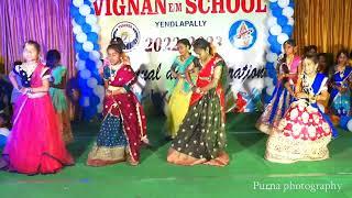 ANNUAL DAY CELEBRATIONS