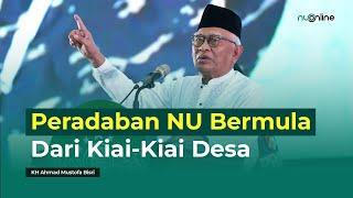 Gus Mus Heran Masih Banyak yang Mau Ikut Pengurus NU: Tokoh W4habi bin Baz di Arab juga Heran