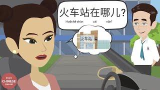 Chinese Conversation: Asking for & Giving Directions in Chinese | Learn Chinese Online 在线学习中文