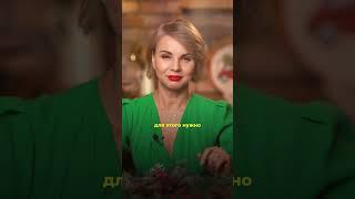 Лучшие продукты для похудения! Они обязательно должны быть у вас дома