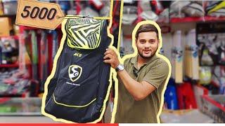 SG Cricket Kit Bag Under 5000 | Best Budget Kit Bag for 'Cricketers'