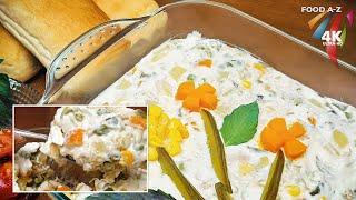 Olivier Salad Recipe (RUSSIAN SALAD) | This salad was invented in the 19th century by Lucien Olivier
