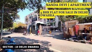 4 Bhk Flat For Sale | Ultra Luxurious Flat | Nanda Devi Apartment Sector 10 Delhi Dwarka