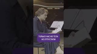 Вера Полозкова читает антивоенные стихи #shorts