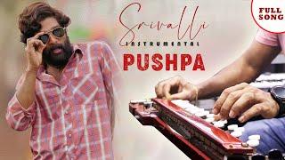 Srivalli Banjo Cover ( Hindi ) | Pushpa - The Rise | Allu Arjun , Rashmika Mandanna | Music Retouch