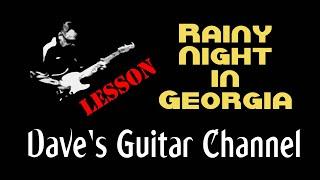 LESSON - Rainy Night in Georgia by Brook Benton