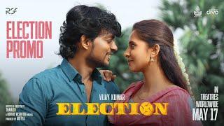 Election From Tomorrow | Election | Vijay Kumar | Preethi Asrani | Thamizh | Divo Music