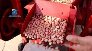 Peanut Shelling Machine Test