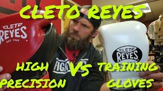 CLETO REYES High Precision VS Training Gloves