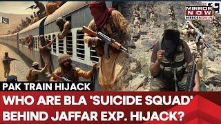 Majeed Brigade Behind Pakistan Train Attack| BLA Suicide Squad That Hijacked Jaffar Express Decoded