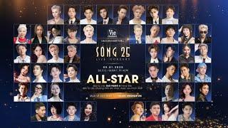 SÓNG 25 LIVE CONCERT - Đại tiệc âm nhạc đỉnh lưu chỉ 1 đêm duy nhất | Sóng 25