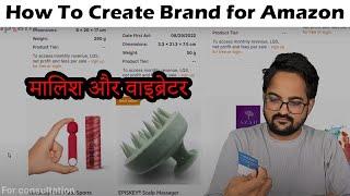 How to Building an Electronics Brand in India Step-by-Step Guide!