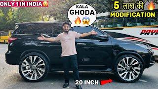  ये देख लो VIP Z Black Fortuner काला घोडा  20inch Alloy 5 लाख की Modification Toyota Fortuner