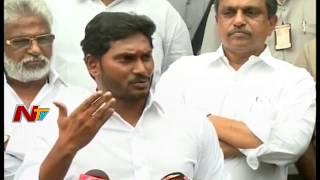 YS Jagan Talks to media after Loss in #Nandyal By-Election || #NandyalByPoll Results || NTV