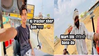 Aja to tractor ne dil jeet liya ️