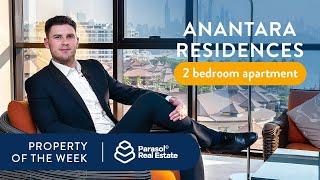 Anantara Residences 2 bedroom apartment, Palm Jumeirah | Dubai | UAE