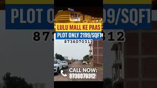 ready to move plots near Lulu Mall!!#ytshorts #reels #shorts #shortfeed #homedesign #modern #realtor