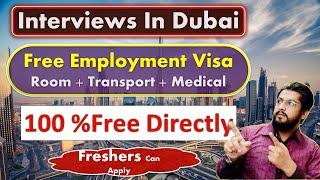 New Walk In Interview In Dubai For Security Guard, Cashier Driver, Storekeeper #dubaiwalkininterview