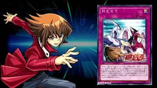 [JP] Jaden/Yubel - ALL Signature Cards [Yu-Gi-Oh! DuelLinks]