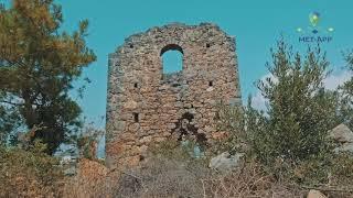 DÖRTAYAK RUINS (MONUMENTAL TOMB)