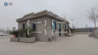 Concrete 3D printed house #3dtechnology #technology #construction #3dprinting