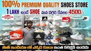 Branded Shoes in Hyderabad Kothapet | Imported Shoes In Hyderabad | Nike | Adidas | Asics