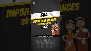 Trick to learn the folk dances of Goa #sscgk #staticgk