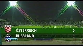 Австрия 0-3 Россия. Товарищеский матч 1994