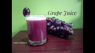 Grape Juice | Angur Juice | Black Grape Recipe by Anju's Kitchen | How to Make Grape Juice at Home.