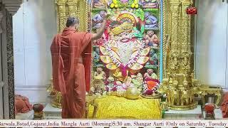 Sandhya Aarti Darshan Salangpur Date 16 09 2024