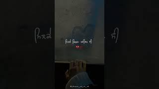 Punjabi Sad Shayari  New Heart Touching Status | Punjabi Shayari | #Short | #sadstatus #explore