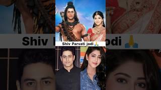 #Shiv Parvati jodi  Har Har Mahadev Shambhu song #viral #trendingshorts #ytshorts  #statusvideo