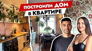 Кухня в коридоре? Построили дом в КВАРТИРЕ  Дизайн интерьера двухкомнатной квартиры 55 м2. Рум тур