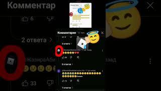 у меня тупо нет идей