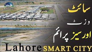 Lahore Smart City Overseas Prime Site Visit | Realtor Tayyab