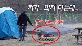 캠핑가서 옆 사이트 불난거 구해드리고 왔습니다... | 사이트 간격 25m 캠핑장에서 영하10도 화목난로 설중캠핑