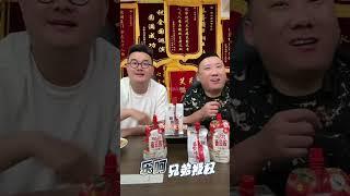 上当别言语#乐呵兄弟直播 #强烈推荐 #乐呵兄弟