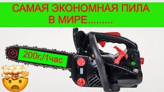 ШОК! Какая бензопила! В Мире Vitals BKZ 2511s Заготовка дров