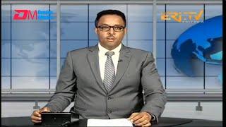 Midday News in Tigrinya for December 4, 2024 - ERi-TV, Eritrea