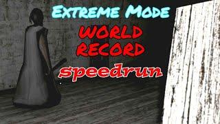 Granny Extreme Mode Speedrun Less Than 5 Minutes (4:57)[Former WR].