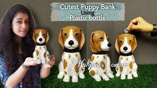 Puppy Bank | Plastic Bottle Craft Ideas | Dog Piggy Bank | Recycled Plastic Bottles | diy Piggy Bank