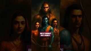 The First Martyr : Unsung REAL Hero Of Dharma's War - Jatayu! #ytshorts #shorts #sitaram #epic