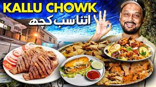 Kallu Kon hai? Food Street of Kallu Chowk, Korangi | Gujya, Biryani, Fish, Bun Kabab