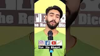 Ladake hai bol nahi Sakte broken heart poetry Haryanvi shayri oyeitsshayri plizzsupport