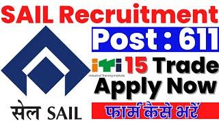 sail bhilai apprentice 2023 online form,sail bhilai apprentice 2023 online form kaise bhare