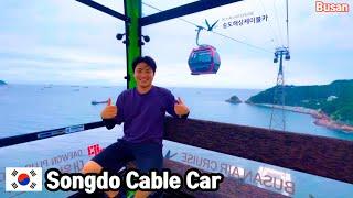 [Korea112] Busan Songdo Beach Air Cruise Cable Car