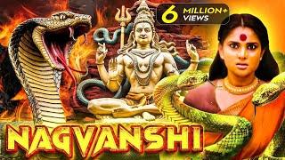 Nagvanshi | New Released South Indian Hindi Dubbed Movies 2024 | South Action Movie | Superhit Film